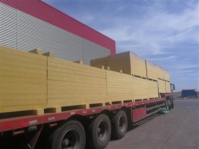 How to understand rock wool？